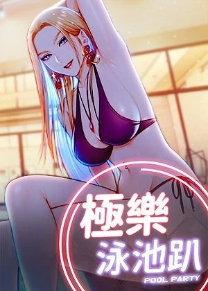 樱花动漫官方官网韩漫精选